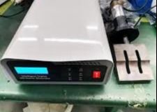 Pièces de machine de soudure ultrasonore d'ABS, générateur de soudure ultrasonore